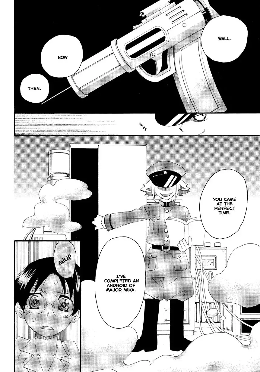 Hakushi no Fukakai na Yaen Chapter 4 32